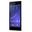 Sony Xperia C3 D2533 Siyah
