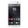 Sony Xperia C5 Ultra 16GB Beyaz