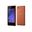 Sony Xperia E3 Bakır