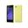 Sony Xperia E3 Yeşil