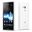 Sony Xperia Go ST27i Beyaz