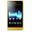 Sony Xperia Go ST27i Sarı