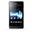 Sony Xperia Go ST27i Siyah