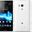 Sony Xperia Ion LT28H Beyaz
