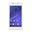 Sony Xperia M2 D2303 Beyaz