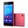 Sony Xperia M4 Aqua 8GB Bakır Sarısı