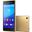 Sony Xperia M5 16GB Altın Sarısı