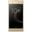 Sony Xperia XA1 Plus 32 GB Altın