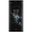 Sony Xperia XA2 Plus 32 GB Gümüş