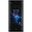 Sony Xperia XA2 Plus 32 GB Siyah