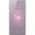 Sony Xperia XZ2 64GB Pembe