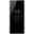 Sony Xperia XZ3 64GB Siyah