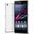 Sony Xperia Z1 Beyaz