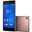 Sony Xperia Z3 16GB Bakır