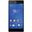 Sony Xperia Z3 32GB Yeşil