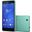 Sony Xperia Z3 Compact Yeşil