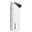 Stanley The IceFlow Flip Straw 2.0 Beyaz-Siyah 0.7 lt Pipetli Termos