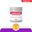 Sudocrem 60 gr Cilt Bakım Pişik Kremi