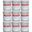 Sudocrem 9x125 gr Cilt Bakım Pişik Kremi
