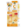 Sunlife Vitamin C Extra 20 Efervesan Tablet