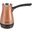 Tefal Coffee Expert Karamel Kahve Makinesi