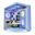 Thermaltake View 380 CA-3Z2-85MFWE-00 ARGB Fanlı Mavi 850 W ATX Gaming Bilgisayar Kasası