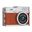 Torima CMR35 Kahverengi Mini Dijital Fotoğraf Makinesi
