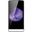 TP-LINK Neffos C5L 8GB İnci Beyazı