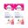 Veet Pure Bandı Bacak ve Vücut Bölgesi 2x20 Adet Sir Ağda