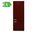 Vestel RETRO NFK52101 Bordo Buzdolabı