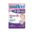 Vitabiotics Wellkid Vitamin D3 2x30 ml Damla