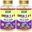 Vitapol Omega 3-6-9 Balık Yağı 2x100 Kapsül
