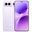 Vivo S50 Pro Mini 256GB