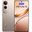 Vivo V50 Lite 5G 256 GB 12 GB Ram Altın