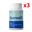 Voonka Querwell C Kuersetin C Vitamini Bromelain 500 mg 3x60 Tablet