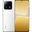 Xiaomi 13 Ultra 5G 512GB 16GB Ram Beyaz