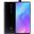 Xiaomi Mi 9T 128GB 6GB Ram Siyah Outlet-Teşhir