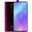 Xiaomi Mi 9T 64GB 6GB Ram Kırmızı Outlet-Teşhir