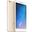 Xiaomi Mi Max 2 64GB Altın