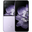 Xiaomi Mix Flip 512 GB 12 GB Ram Mor