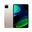 Xiaomi Pad 6 256GB 11 inç Gold Tablet PC