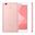 Xiaomi Redmi 4X 16GB Altın