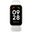 Xiaomi Redmi Band 2 Beyaz Akıllı Bileklik