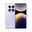 Xiaomi Redmi Note 14 Pro 4G 512 GB 12 GB Ram Kozmik Mor Outlet-Teşhir