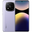 Xiaomi Redmi Note 14 Pro+ Plus 5G 512GB 12GB Ram Lavanta Moru