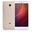 Xiaomi Redmi Note 4 32 GB Altın