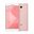 Xiaomi Redmi Note 4X 32 GB Pembe