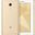 Xiaomi Redmi Note 4X 64GB Altın