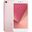 Xiaomi Redmi Note 5A 16GB Pembe