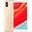 Xiaomi Redmi S2 64GB Altın